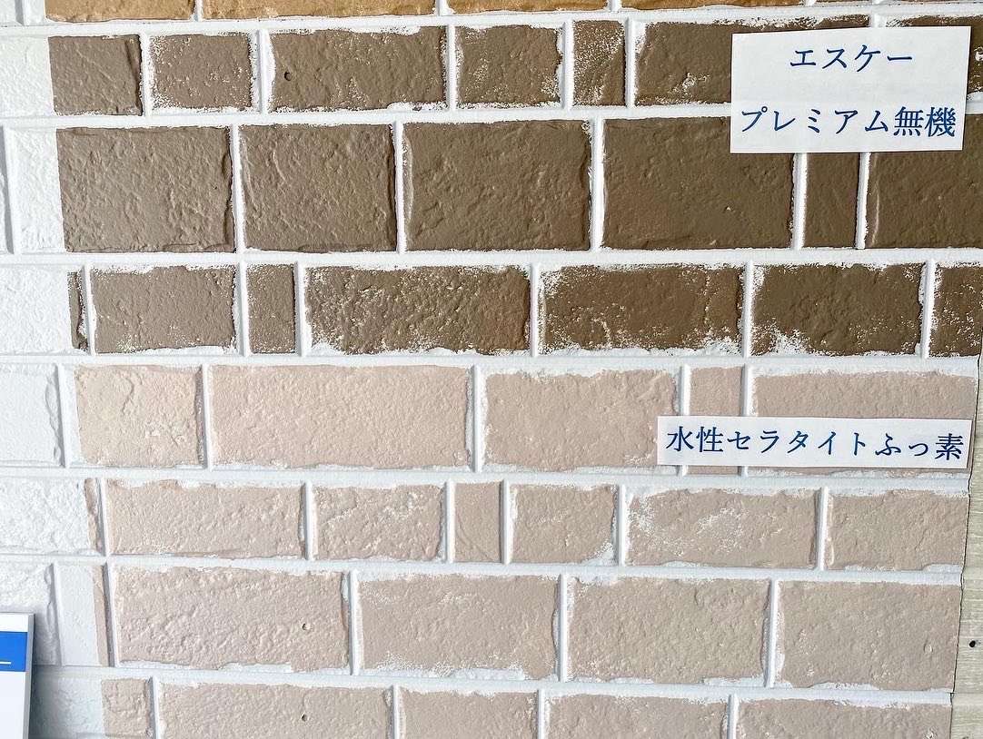 愛知県名古屋市の塗装会社 三誠株式会社 塗装ショールームのご紹介です🌺