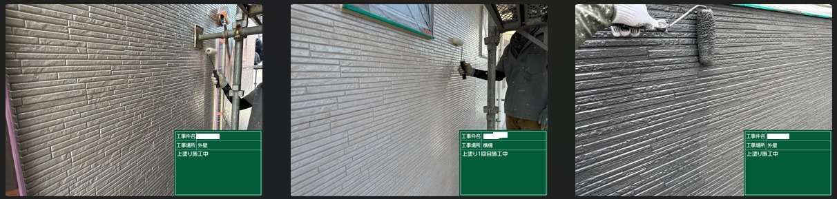 岐阜県H様邸外壁塗装