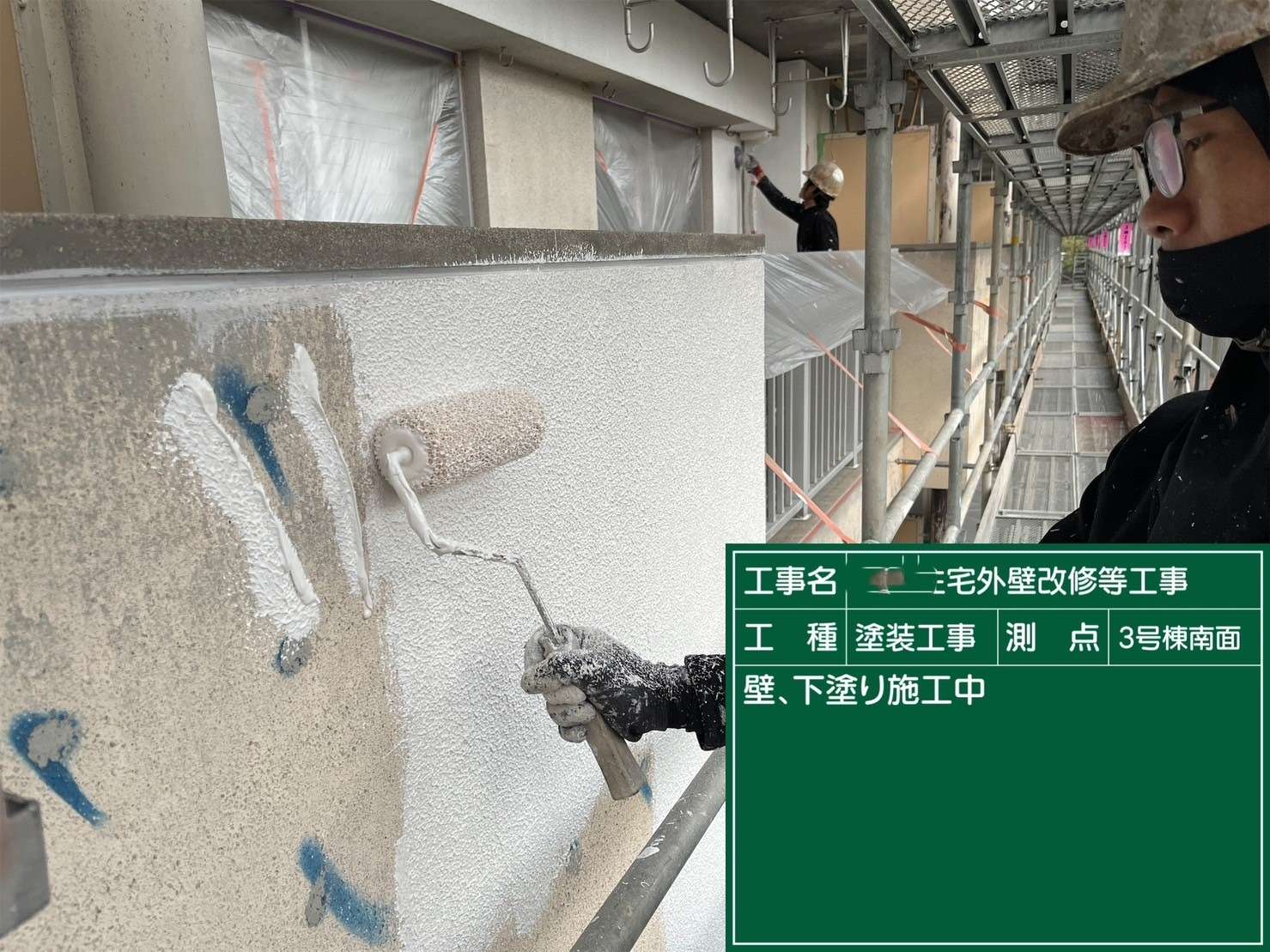 愛知県Tマンション外壁塗装工事が完工致しました✨愛知県・名古屋市で塗装工事で塗装をお考えの方は是非三誠株式会社にお任せください☺