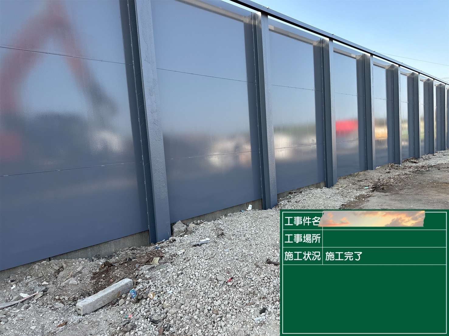 F社様の鉄壁塗装工事をさせていただきました👷✨名古屋市・愛知県で外壁塗装工事をお考えの方は是非三誠株式会社にお任せください☺