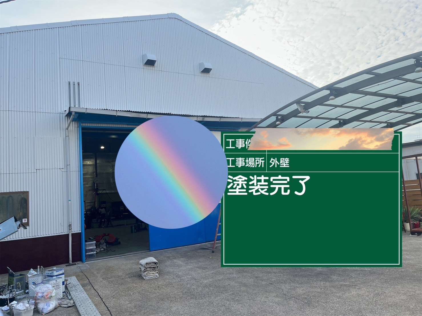 名古屋市M社様の塗装工事の様子をご紹介させていただきます✨愛知県・名古屋市で塗装工事・防水工事をお考えの方は是非三誠株式会社にお任せください👷