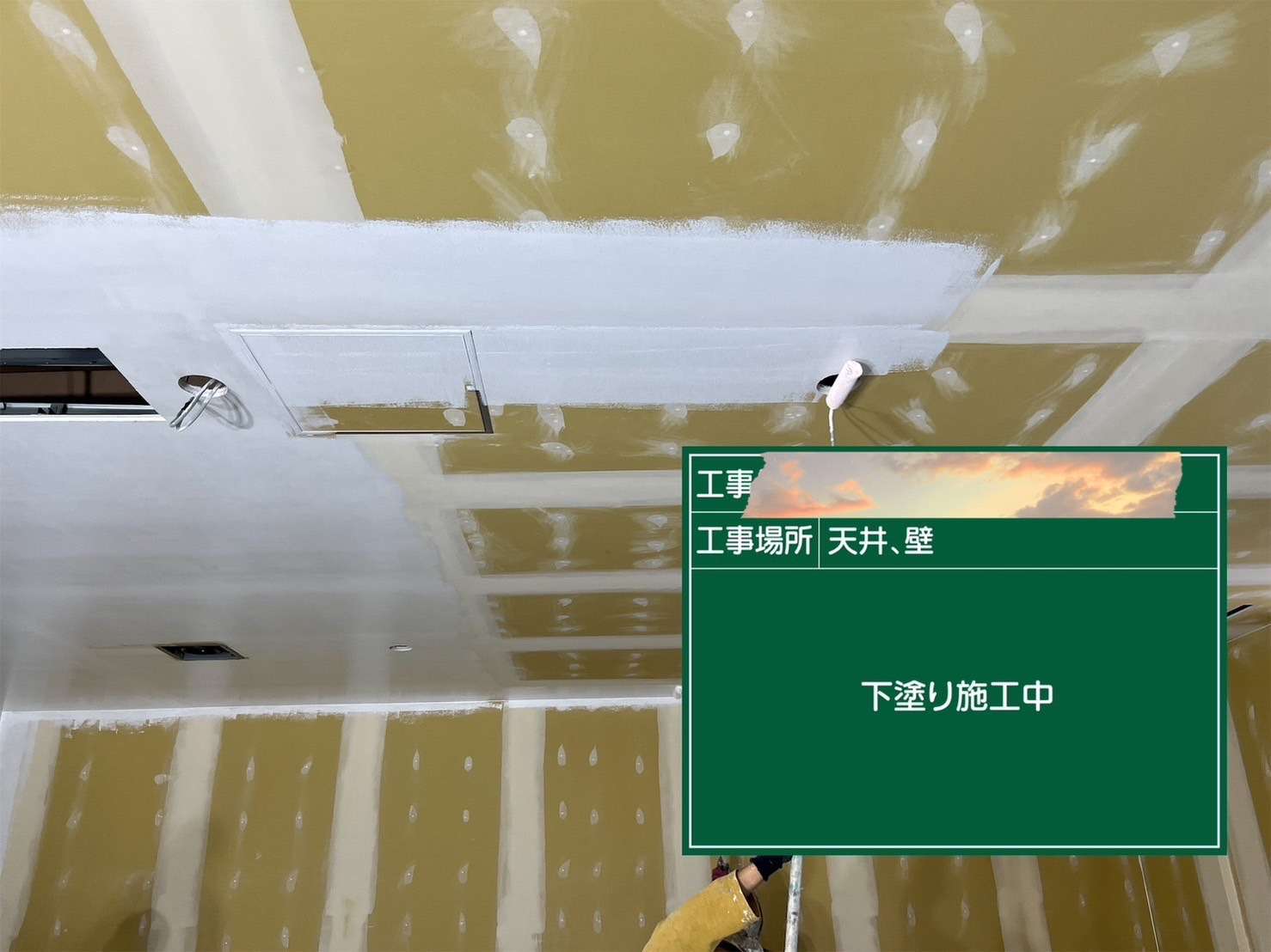 愛知県K社様の内装塗装工事をご紹介させていただきます👷✨愛知県・名古屋市で塗装工事・防水工事をお考えの方は是非三誠株式会社にお任せください👷✨