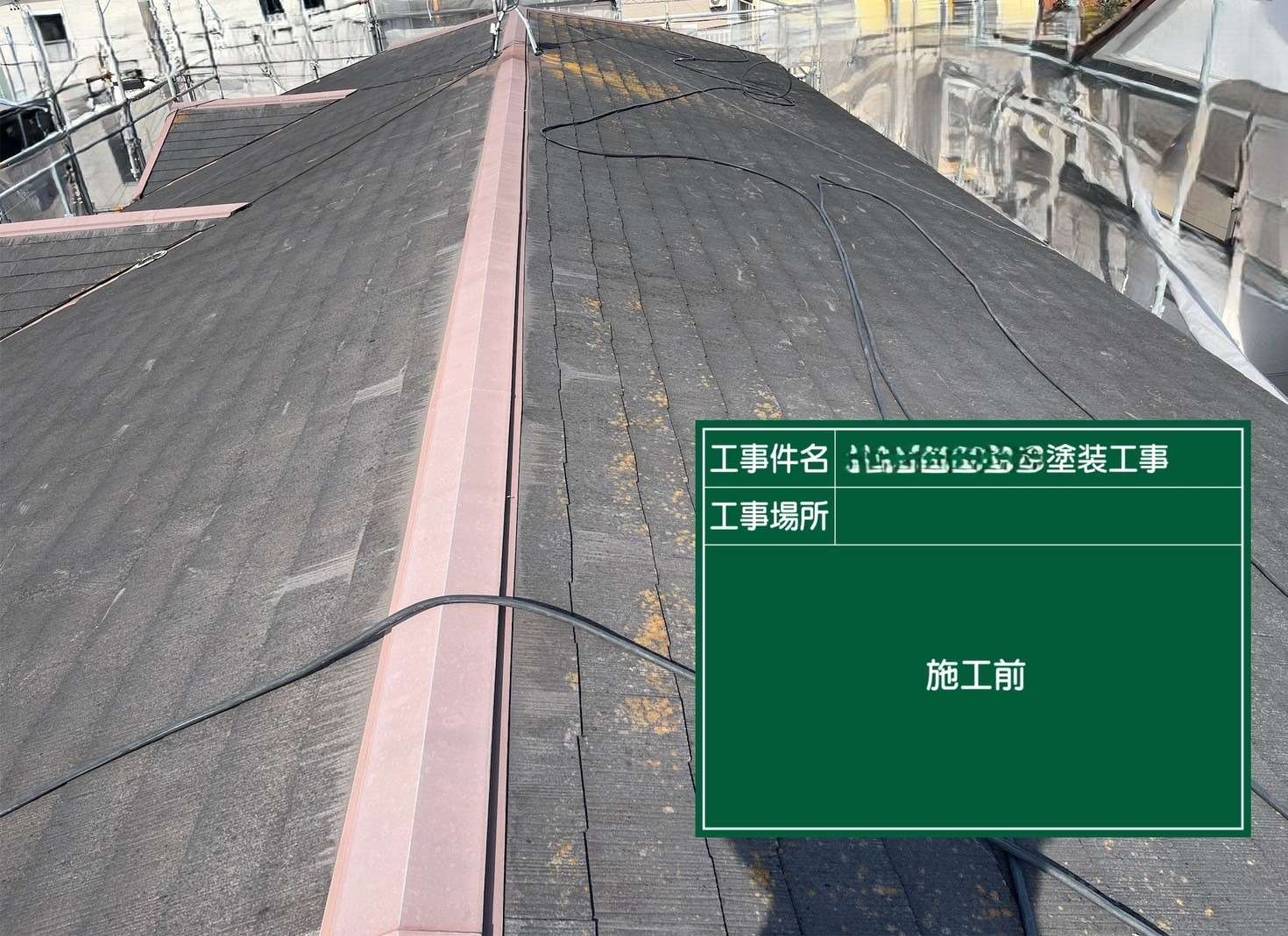 愛知県Sアパート