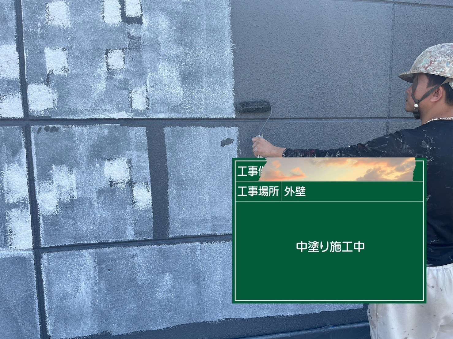 名古屋市K社様外壁塗装工事の様子をご紹介させていただきます👷✨