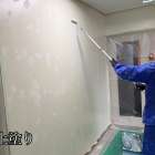 愛知県名古屋市M社様の内装塗装工事をご紹介させていただきます👷✨愛知県・名古屋市で塗装工事をお考えの方は是非三誠株式会社にお任せください😌